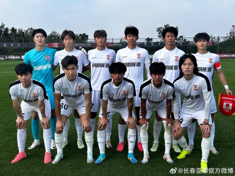 U21聯(lián)賽決賽第五階段第三輪，長春亞泰3-2絕殺梅州客家